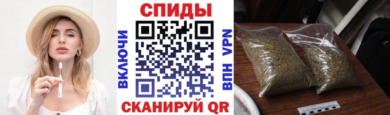 БУТИРАТ 1.4BDO наркота мега маркетплейс Джанкой