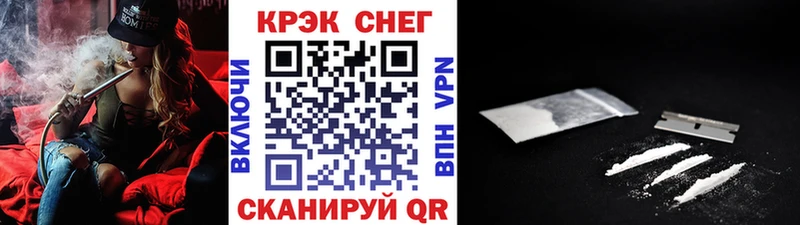 COCAIN Боливия Джанкой