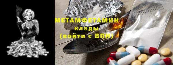 а пвп мука Горно-Алтайск