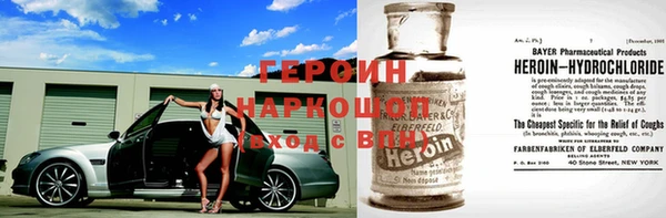 каннабис Гусев