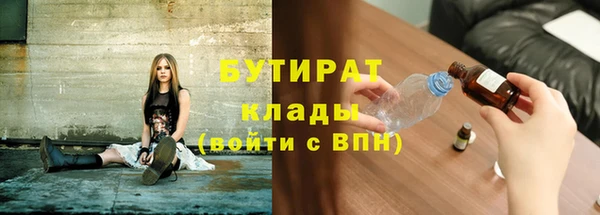 скорость Горнозаводск
