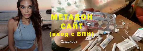а пвп мука Горно-Алтайск