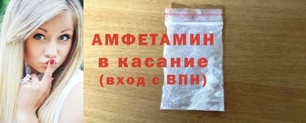 каннабис Гусиноозёрск