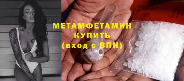 а пвп мука Горно-Алтайск
