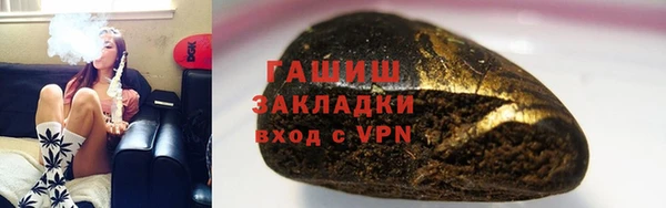 скорость Горнозаводск