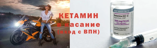 скорость Горнозаводск