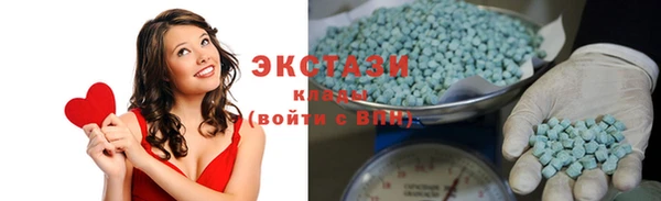 каннабис Гусиноозёрск