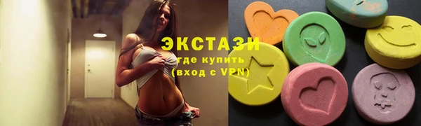 а пвп мука Горно-Алтайск