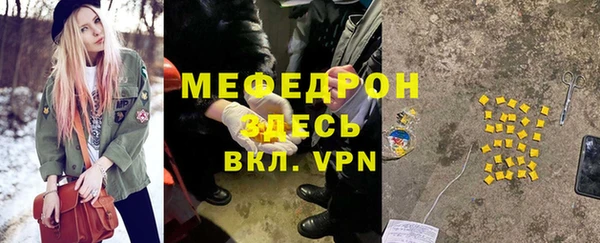 каннабис Гусев