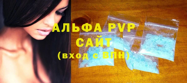 скорость Горнозаводск