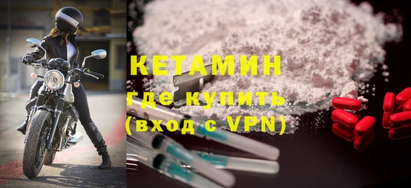каннабис Гусев