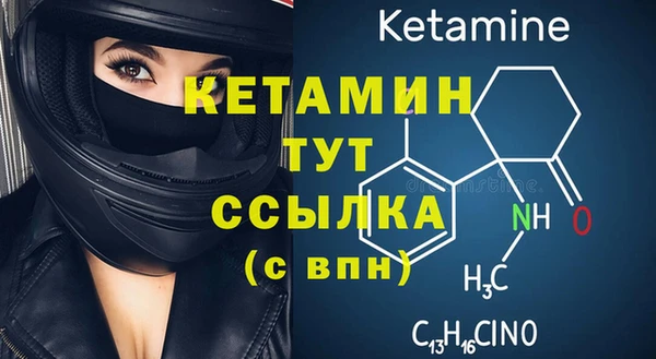 а пвп мука Горно-Алтайск