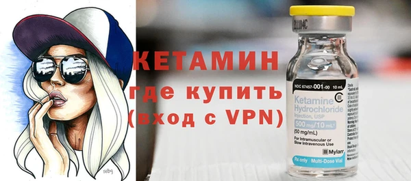 каннабис Гусев